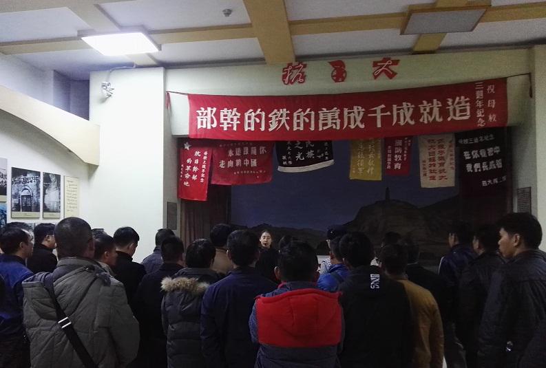 图片2.jpg